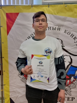 Дмитрий Данилкин