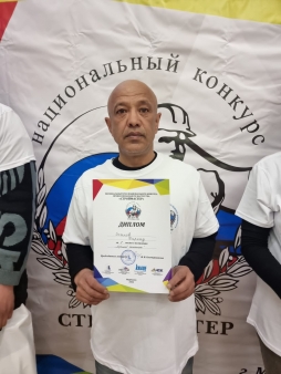 Эсанов Фархад